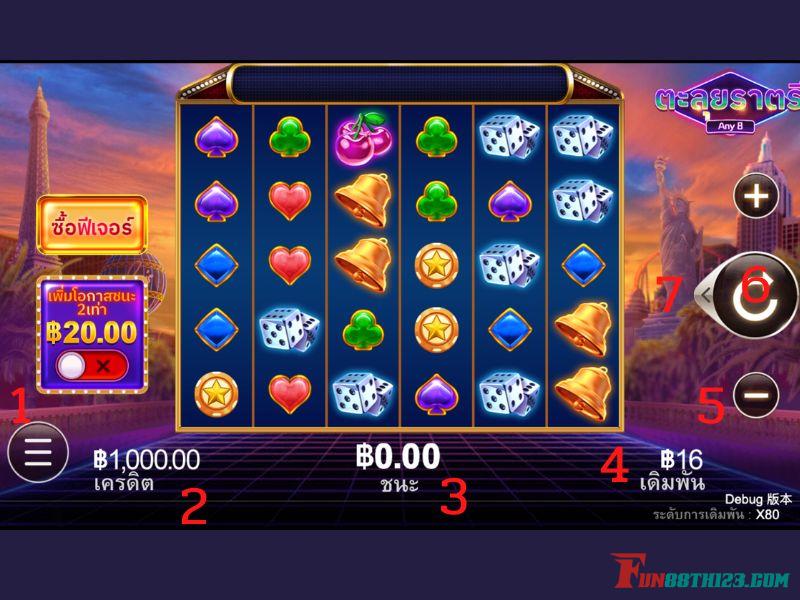 วิธีการเล่น CQ9 Fun88 เกมยอดนิยม วิธีการเล่น CQ9 Fun88