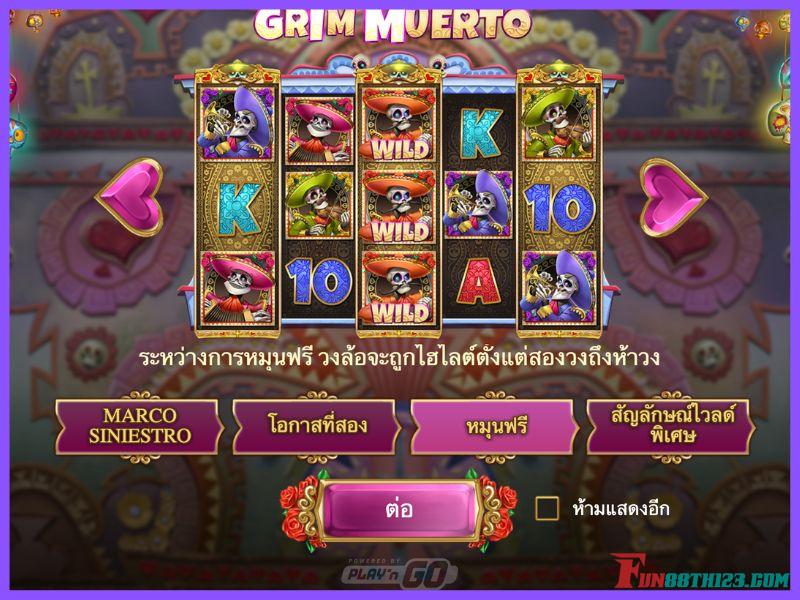 วิธีการเล่นมัจจุราชหรรษา Fun88กับสัญลักษณ์พิเศษในการเอาชนะ รีวิวมัจจุราชหรรษา Fun88